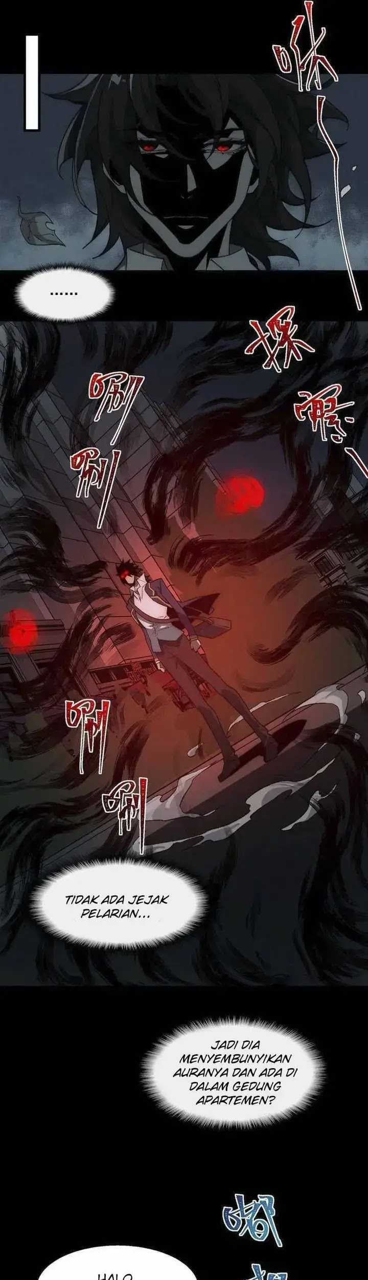 I Created an Urban Legend! Chapter 36 - halaman 7
