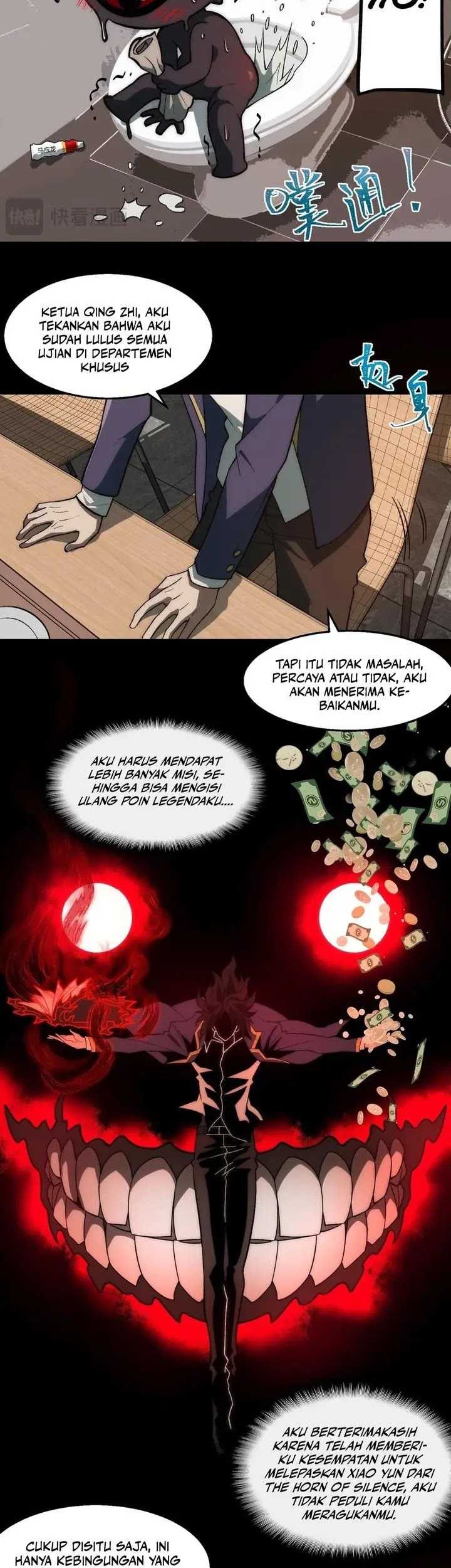 I Created an Urban Legend! Chapter 37 - halaman 24