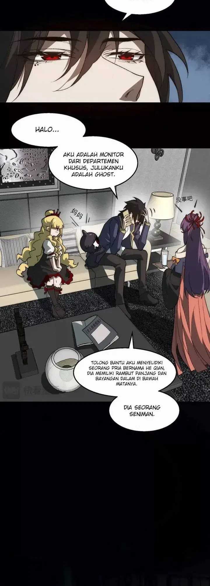 I Created an Urban Legend! Chapter 38 - halaman 18