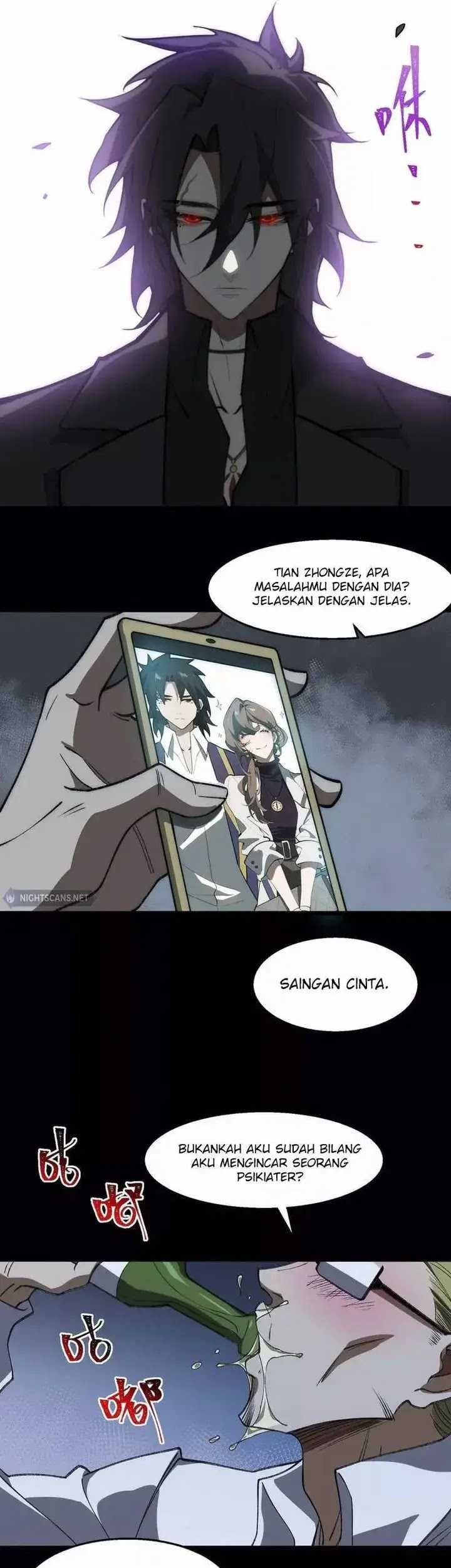 I Created an Urban Legend! Chapter 38 - halaman 21