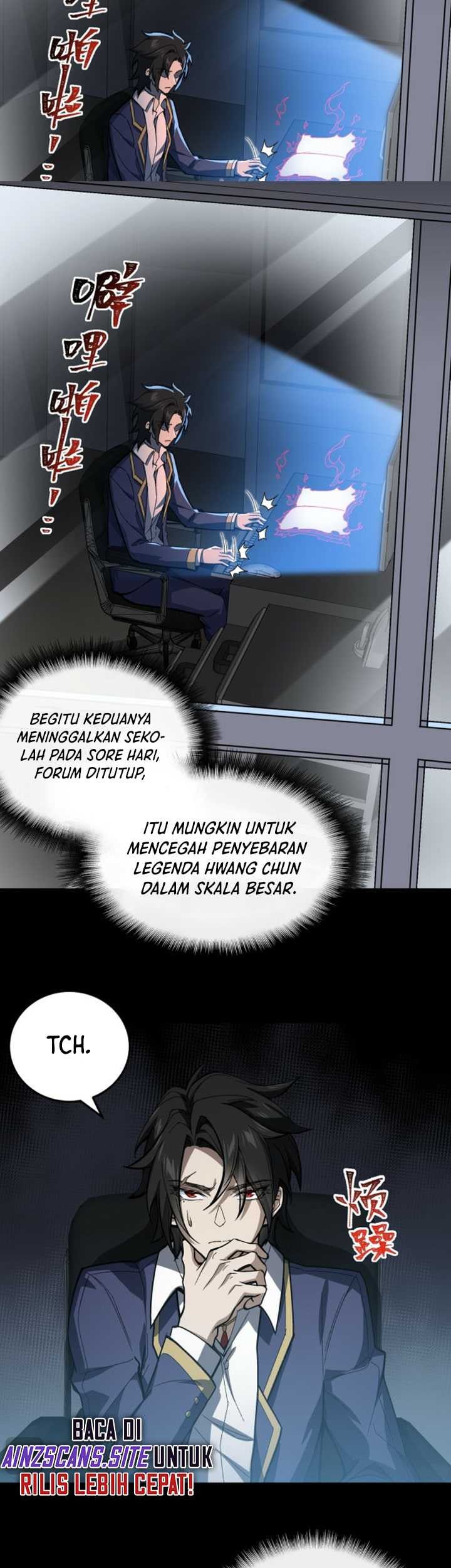 I Created an Urban Legend! Chapter 4 - halaman 13