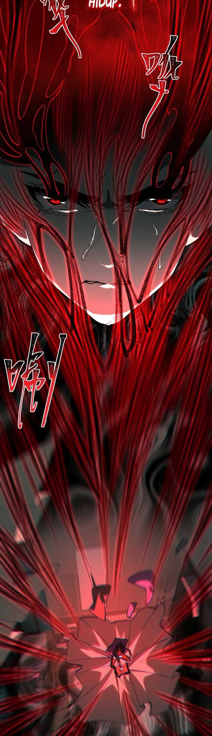 I Created an Urban Legend! Chapter 4 - halaman 22