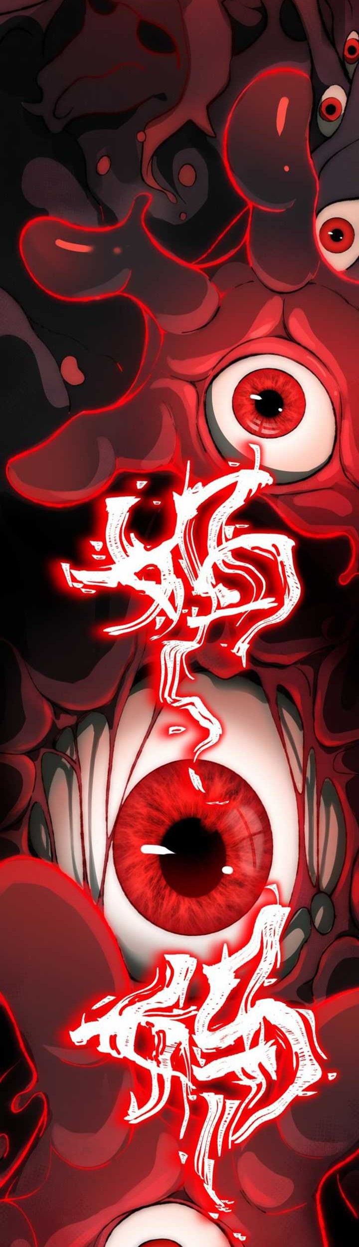 I Created an Urban Legend! Chapter 4 - halaman 40