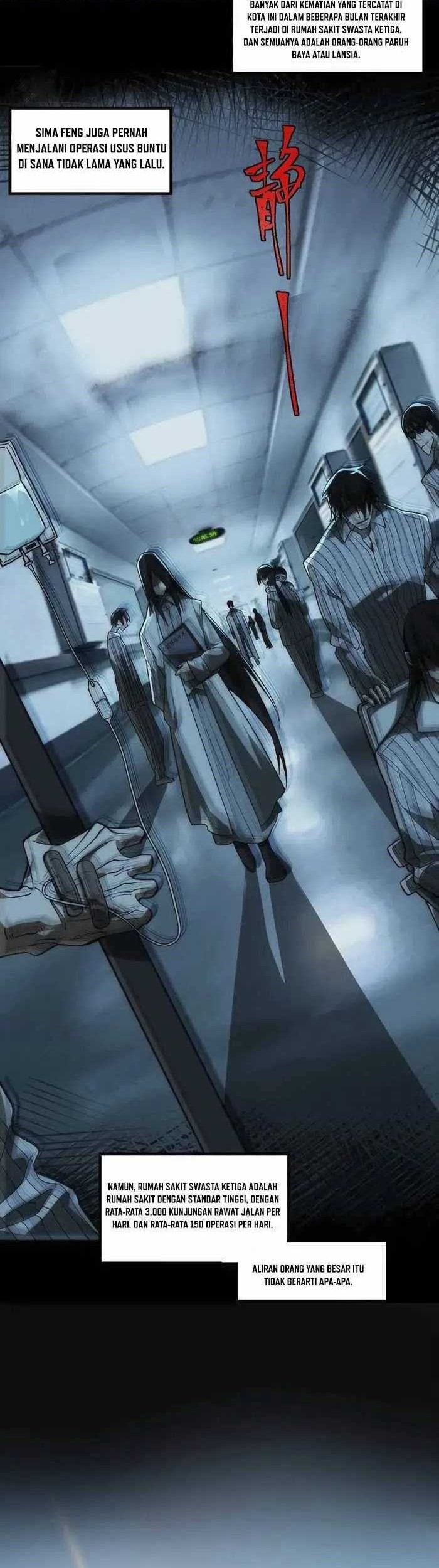 I Created an Urban Legend! Chapter 40 - halaman 17