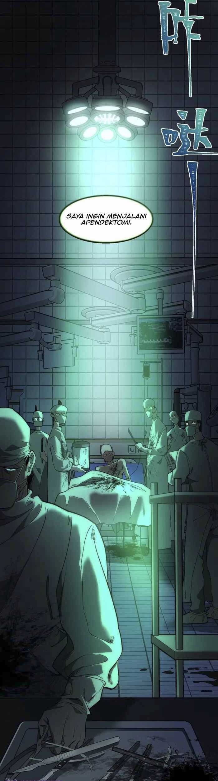 I Created an Urban Legend! Chapter 40 - halaman 25