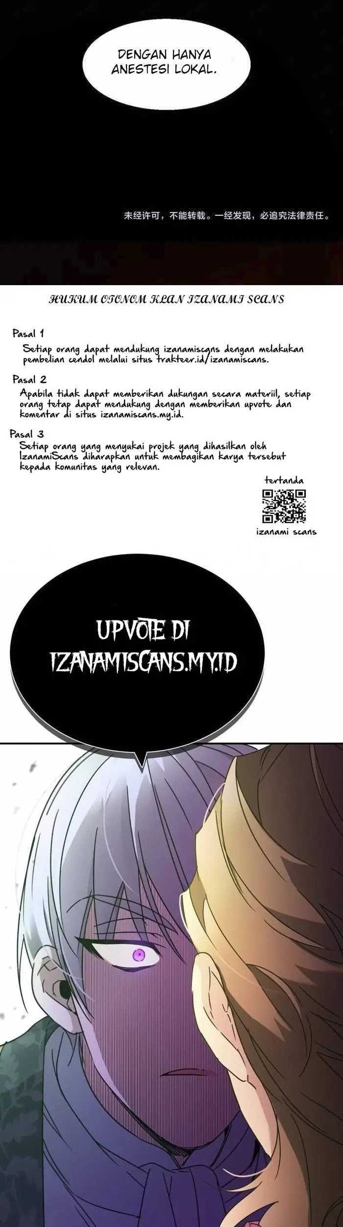 I Created an Urban Legend! Chapter 40 - halaman 27