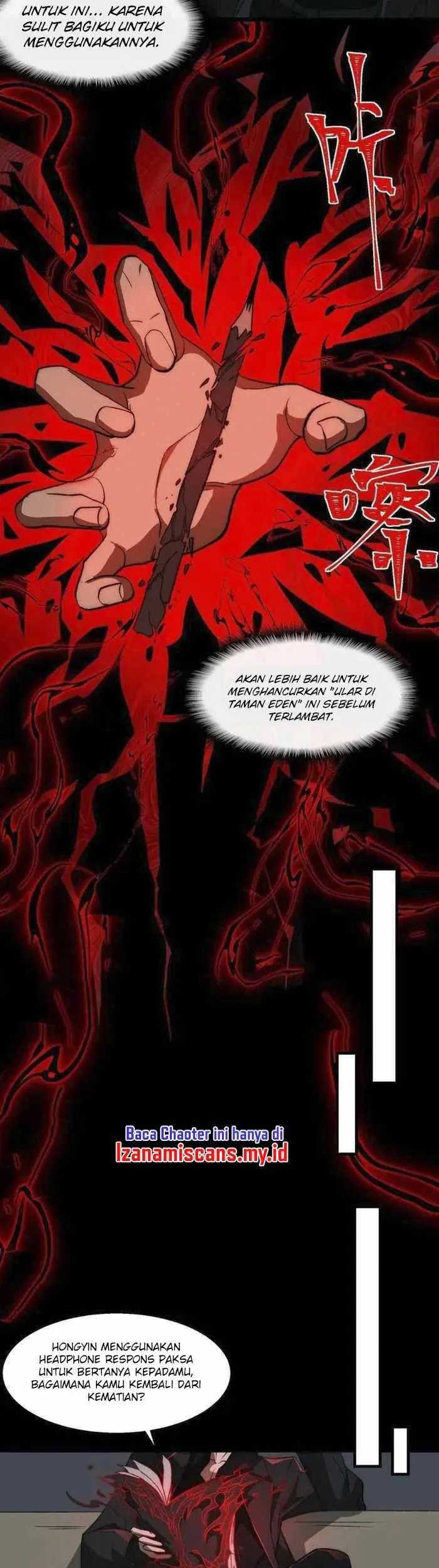 I Created an Urban Legend! Chapter 40 - halaman 5