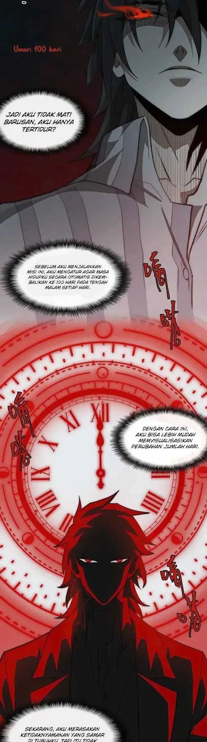 I Created an Urban Legend! Chapter 41 - halaman 13