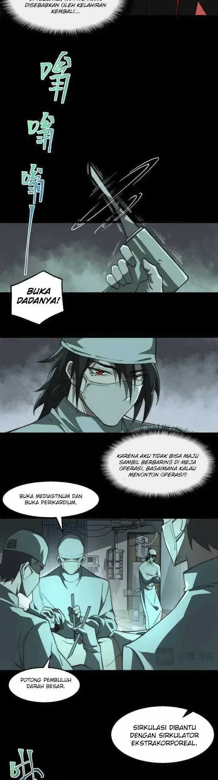 I Created an Urban Legend! Chapter 41 - halaman 14
