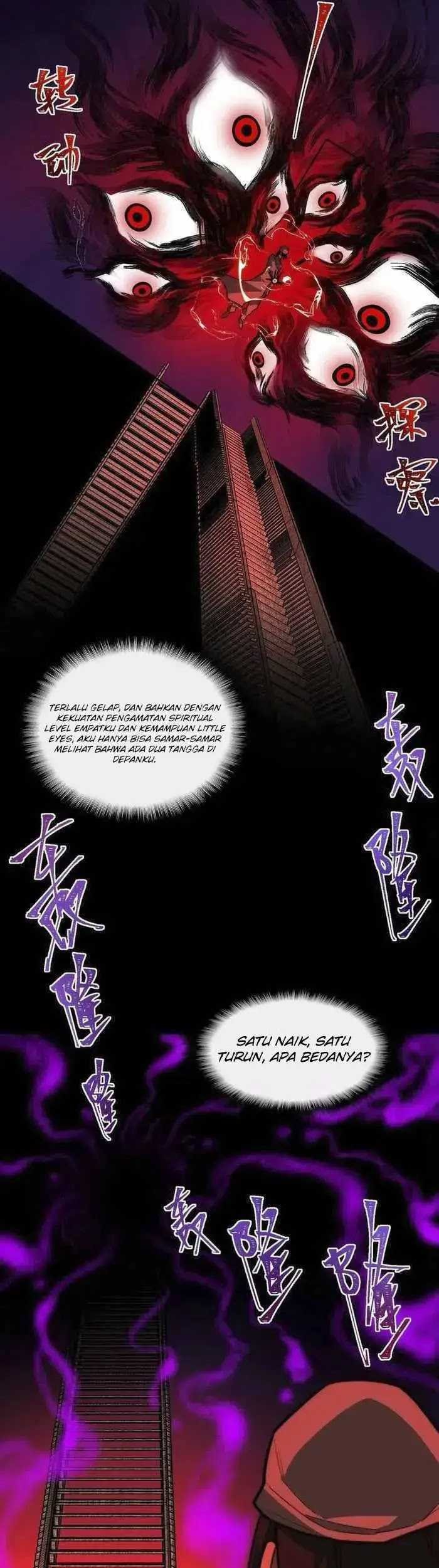 I Created an Urban Legend! Chapter 41 - halaman 19