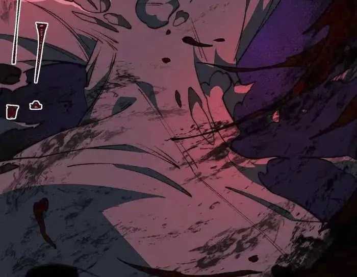 I Created an Urban Legend! Chapter 41 - halaman 25