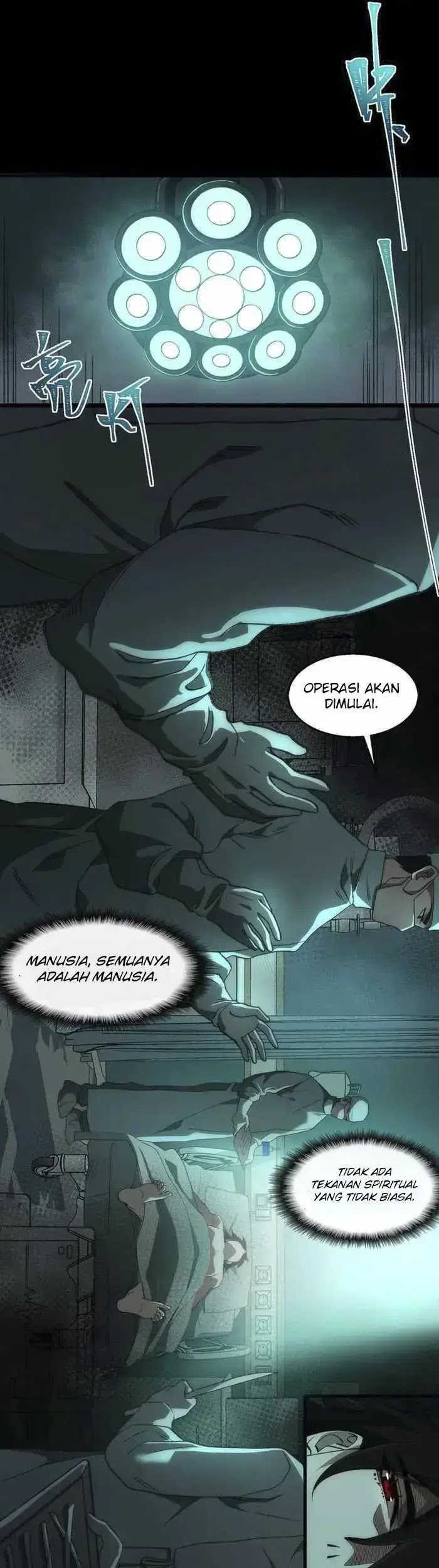 I Created an Urban Legend! Chapter 41 - halaman 6