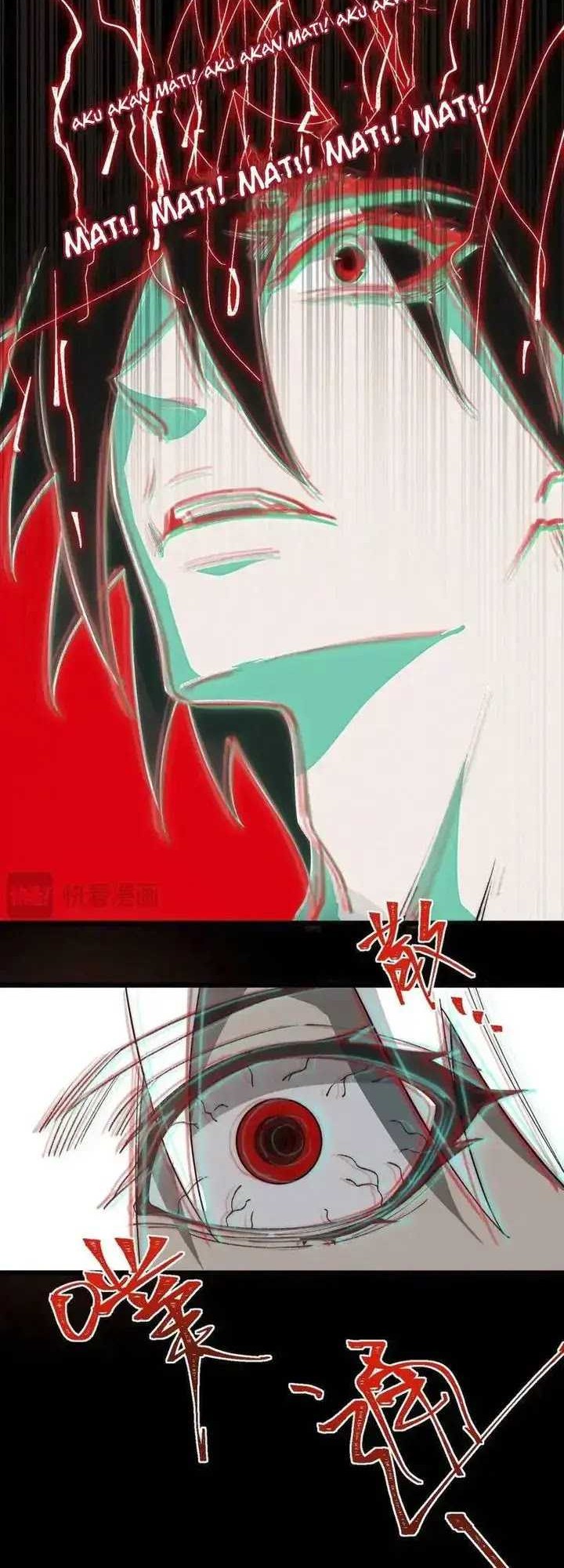 I Created an Urban Legend! Chapter 42 - halaman 12
