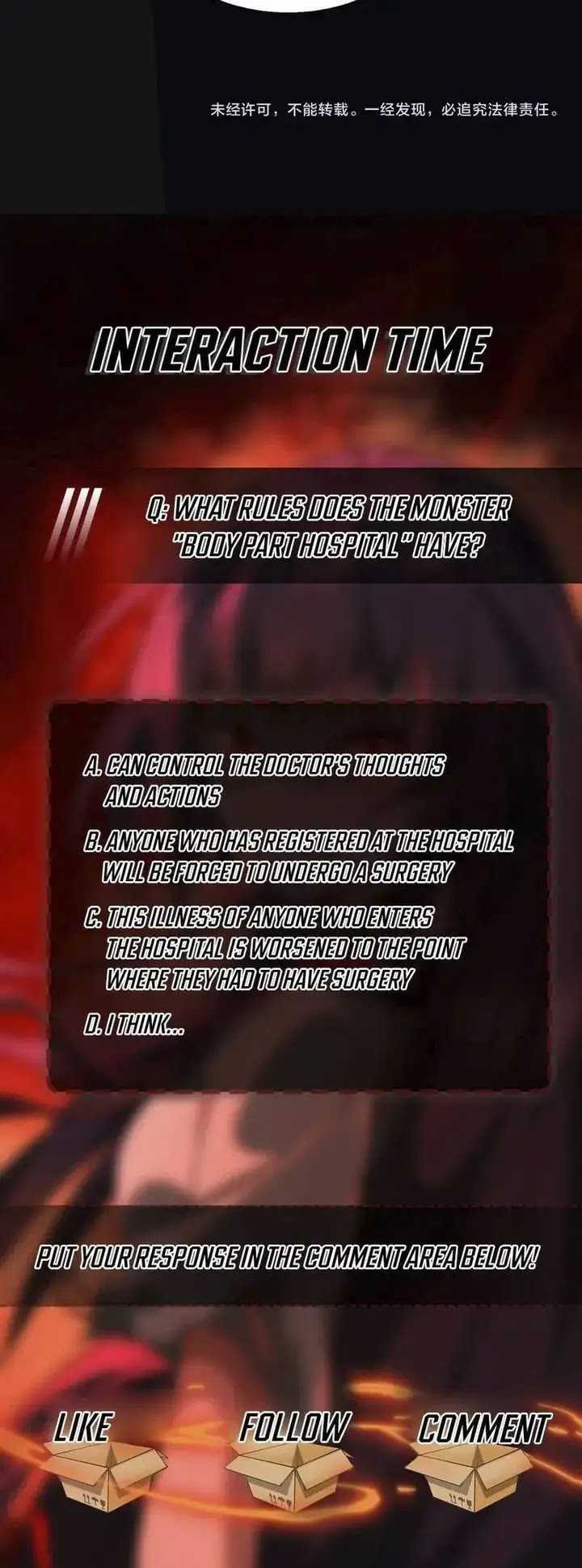 I Created an Urban Legend! Chapter 42 - halaman 34
