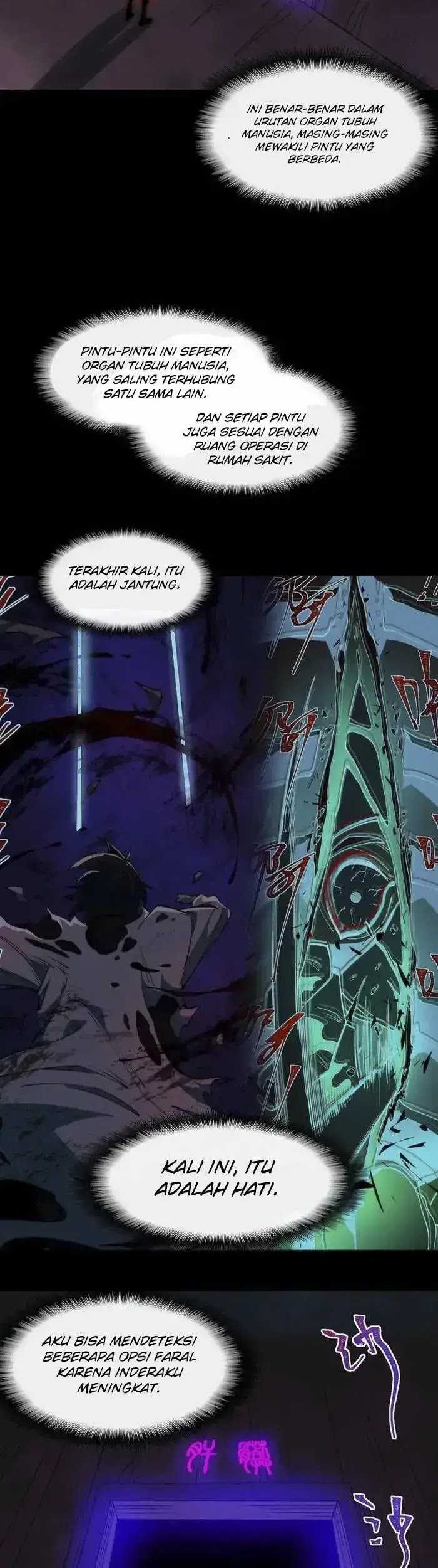 I Created an Urban Legend! Chapter 43 - halaman 12