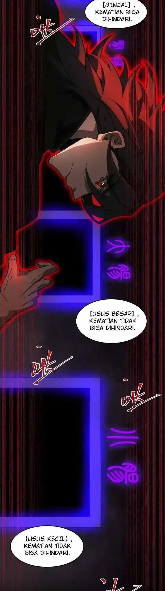 I Created an Urban Legend! Chapter 43 - halaman 15