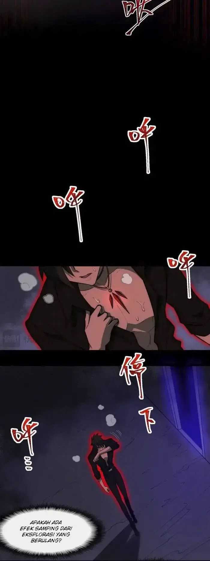 I Created an Urban Legend! Chapter 43 - halaman 16