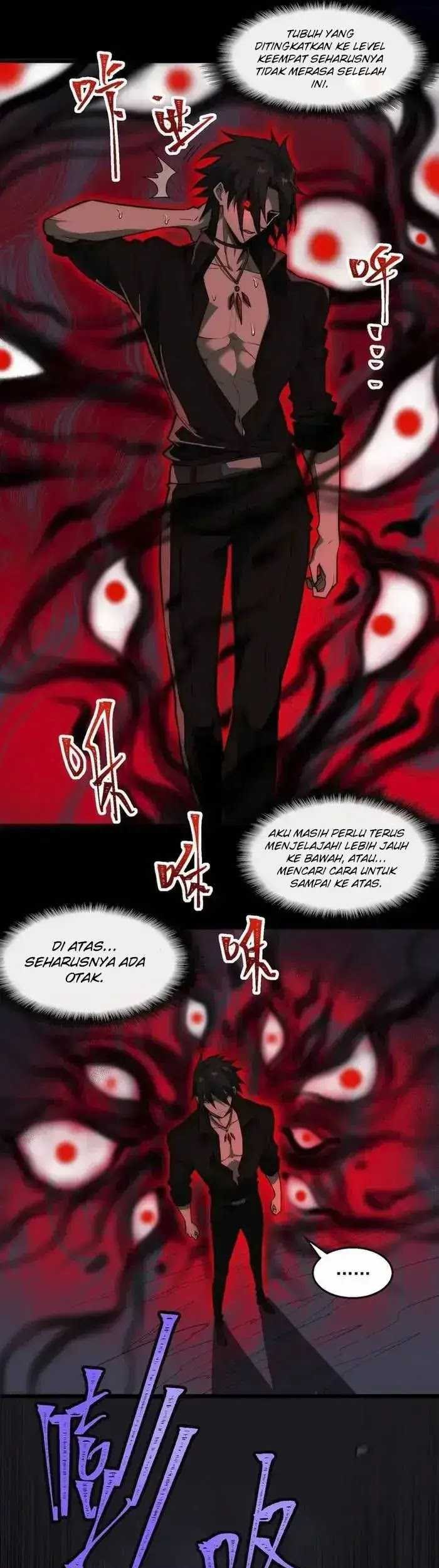 I Created an Urban Legend! Chapter 43 - halaman 17