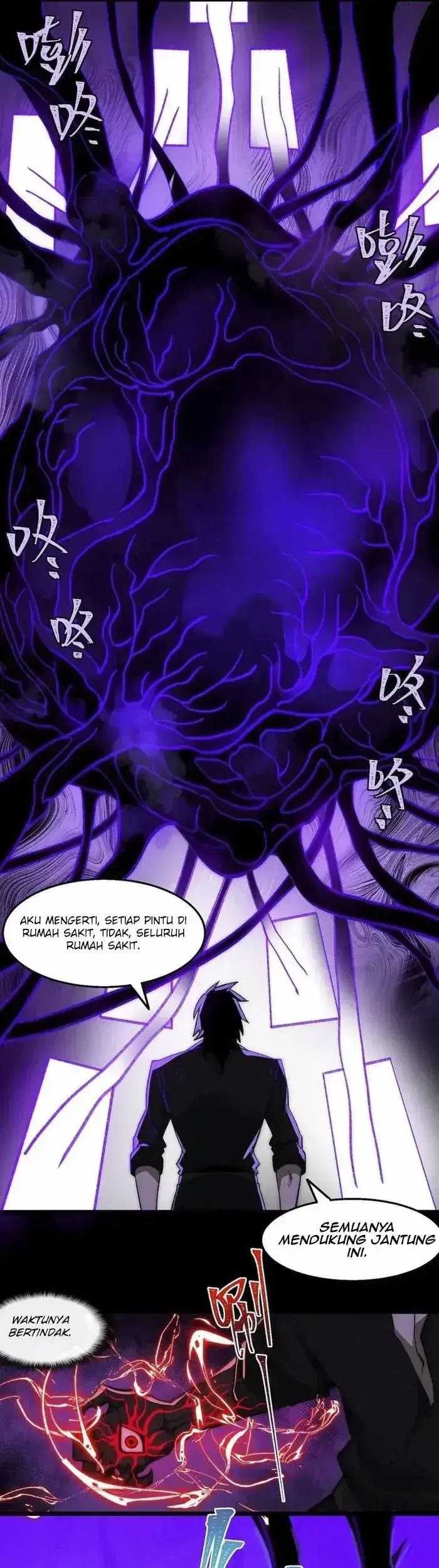 I Created an Urban Legend! Chapter 43 - halaman 23