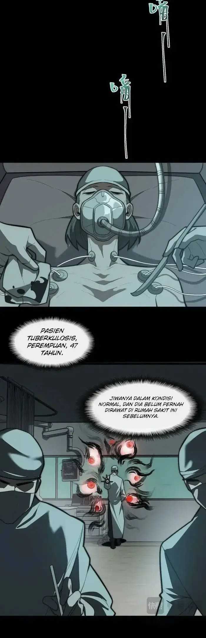 I Created an Urban Legend! Chapter 43 - halaman 4