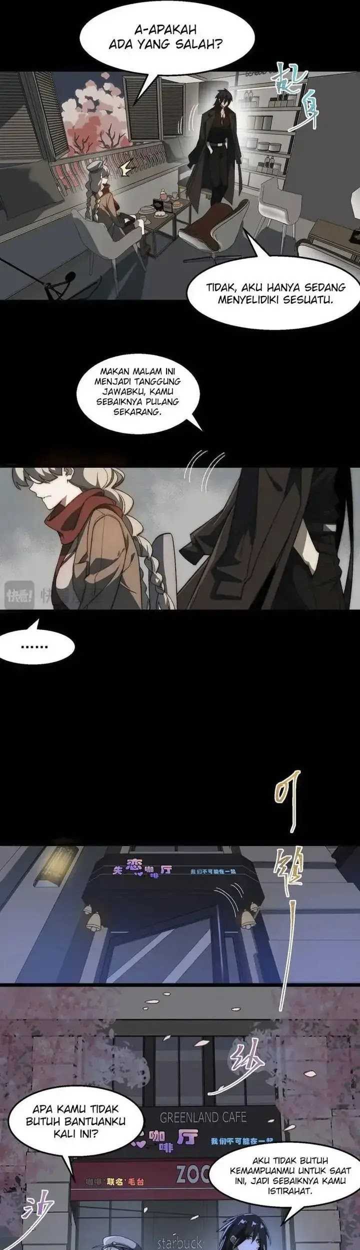 I Created an Urban Legend! Chapter 44 - halaman 24