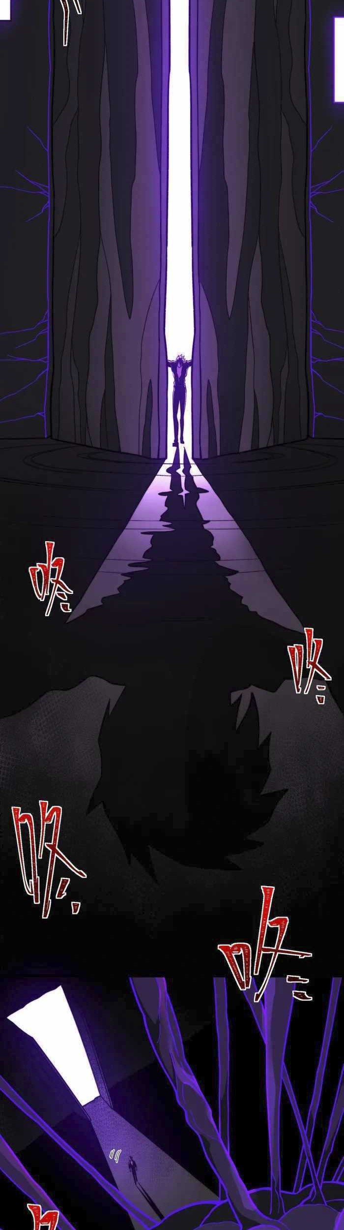 I Created an Urban Legend! Chapter 45 - halaman 17