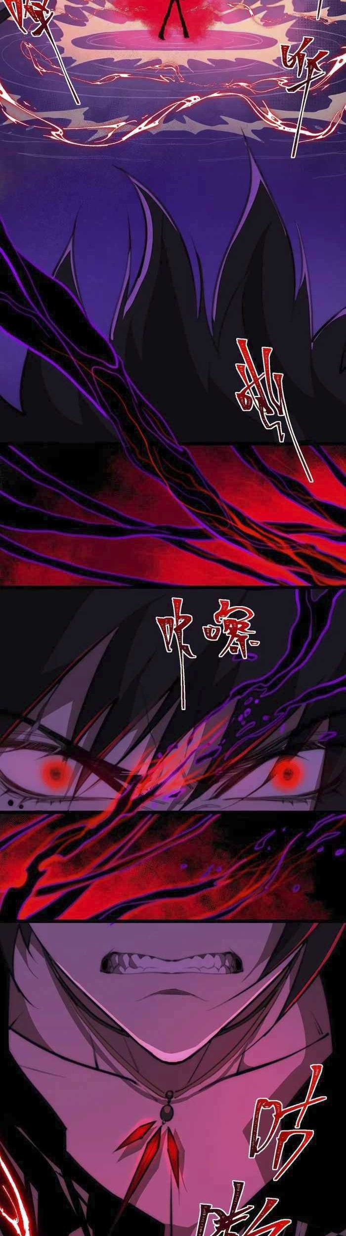 I Created an Urban Legend! Chapter 45 - halaman 20