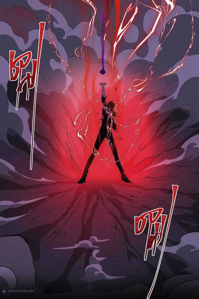 I Created an Urban Legend! Chapter 45 - halaman 23