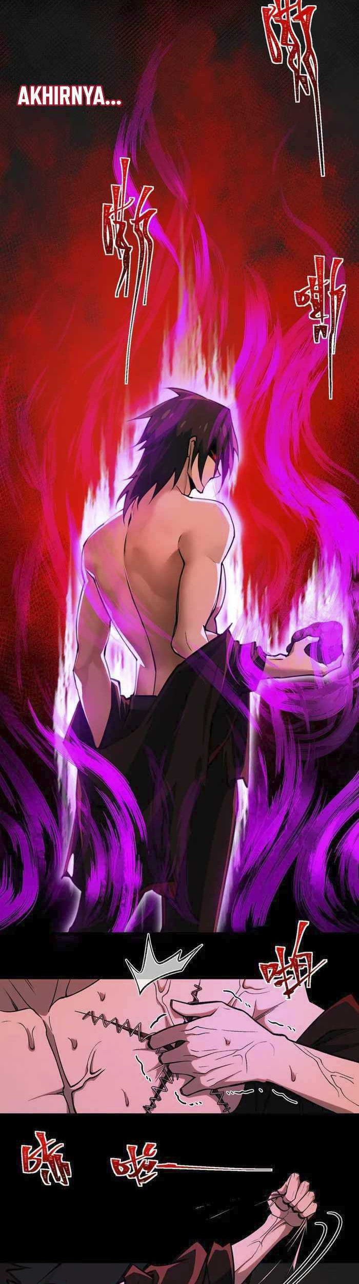 I Created an Urban Legend! Chapter 45 - halaman 25