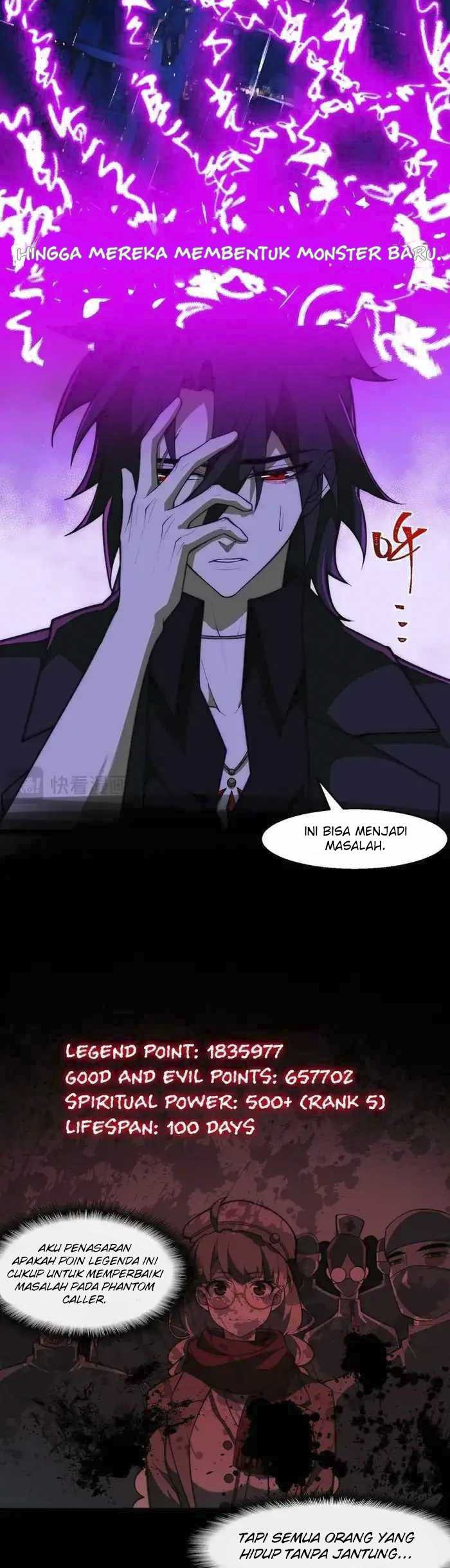 I Created an Urban Legend! Chapter 46 - halaman 13
