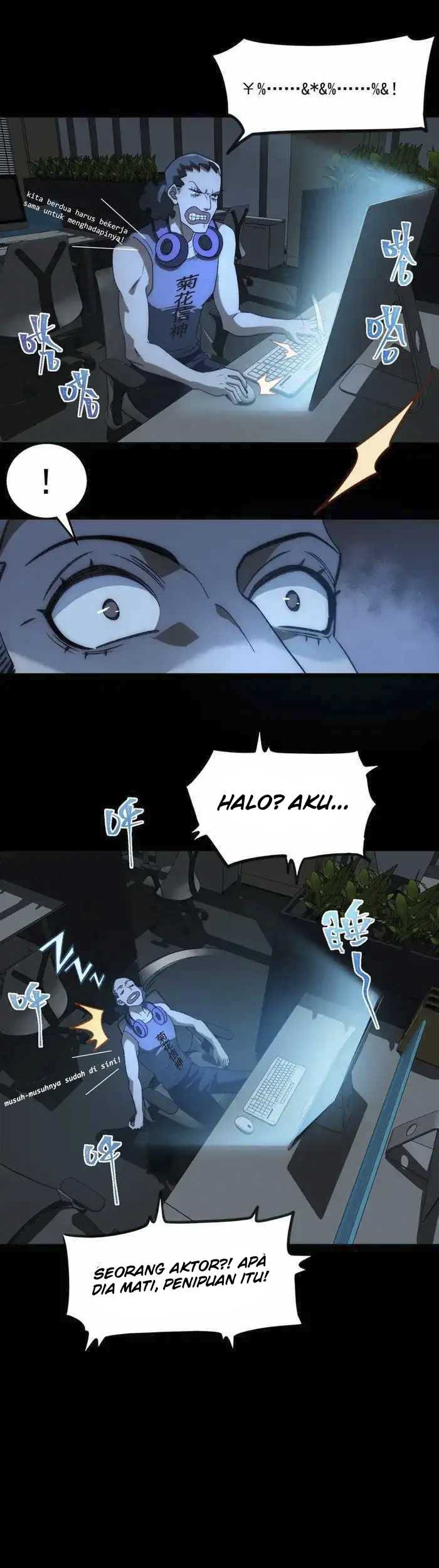 I Created an Urban Legend! Chapter 46 - halaman 18