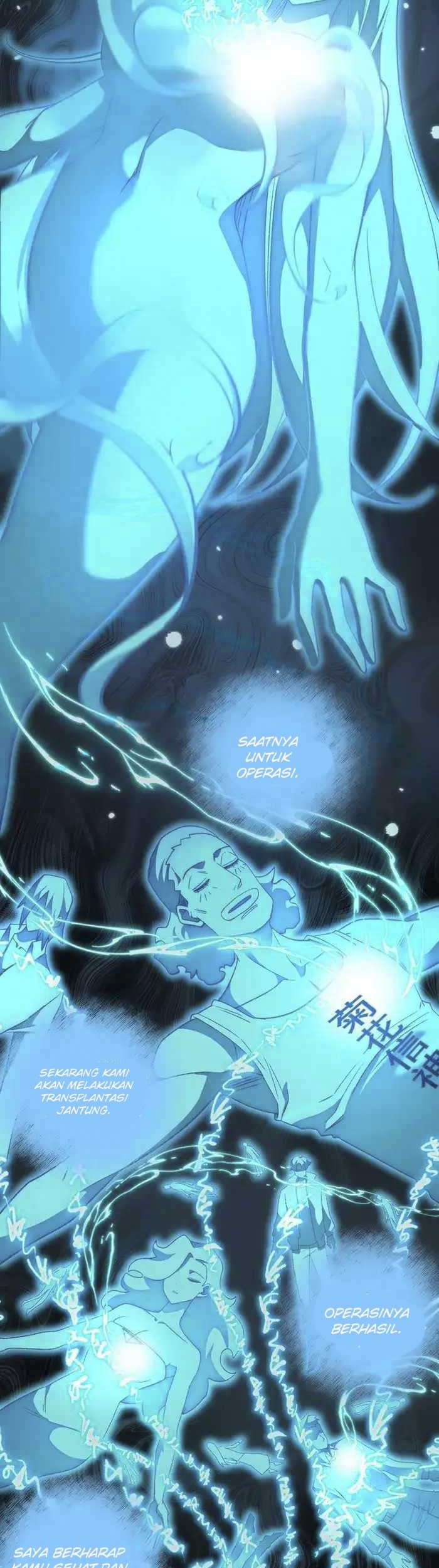 I Created an Urban Legend! Chapter 46 - halaman 22