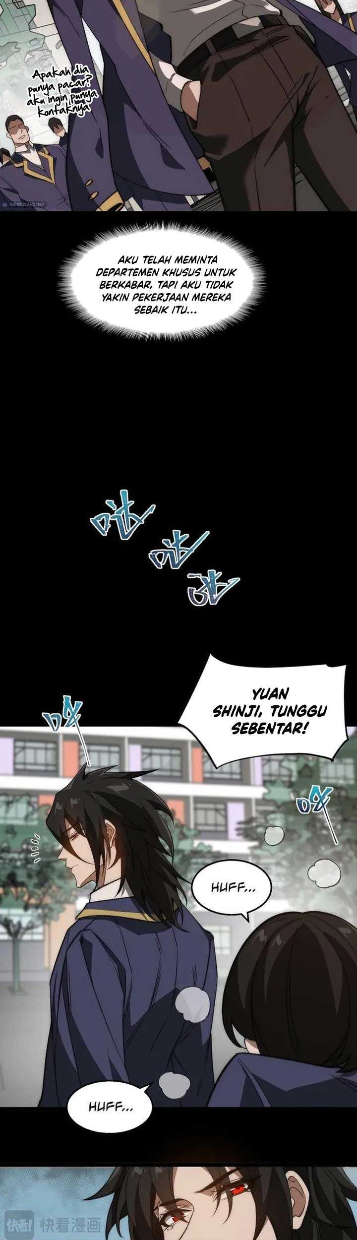 I Created an Urban Legend! Chapter 47 - halaman 12