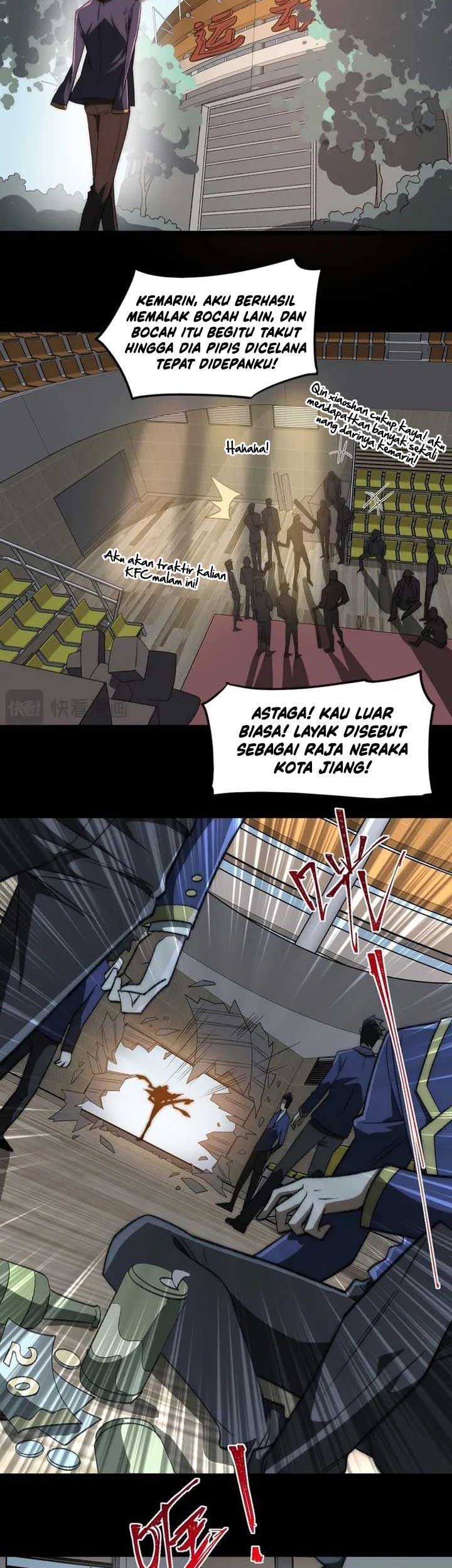 I Created an Urban Legend! Chapter 47 - halaman 17