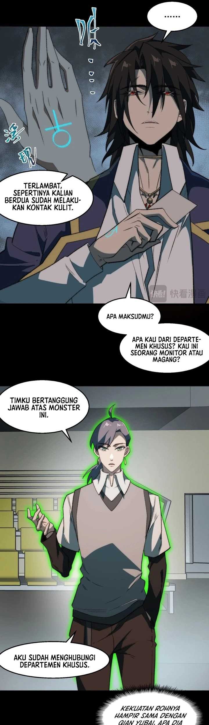 I Created an Urban Legend! Chapter 48 - halaman 13