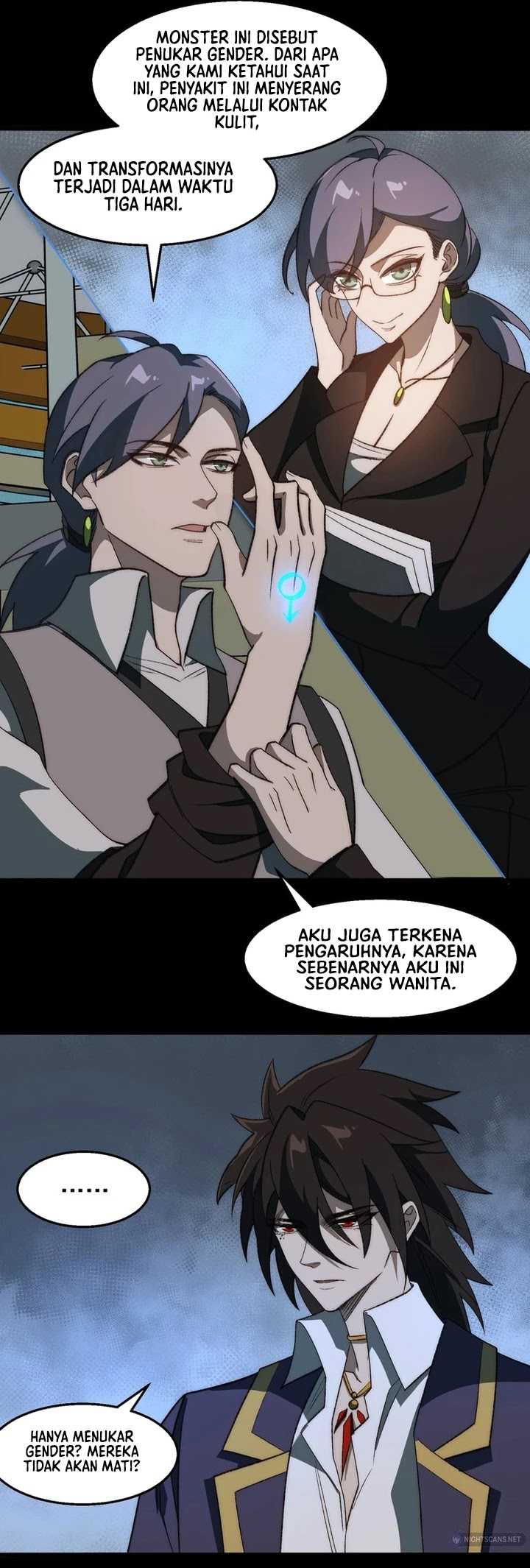 I Created an Urban Legend! Chapter 48 - halaman 16