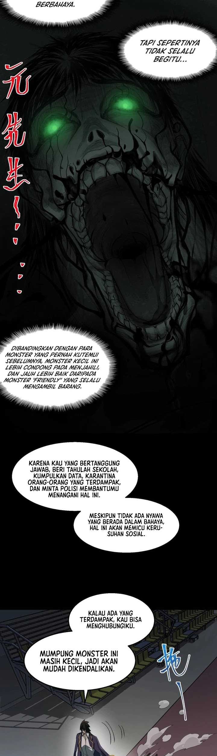 I Created an Urban Legend! Chapter 48 - halaman 20