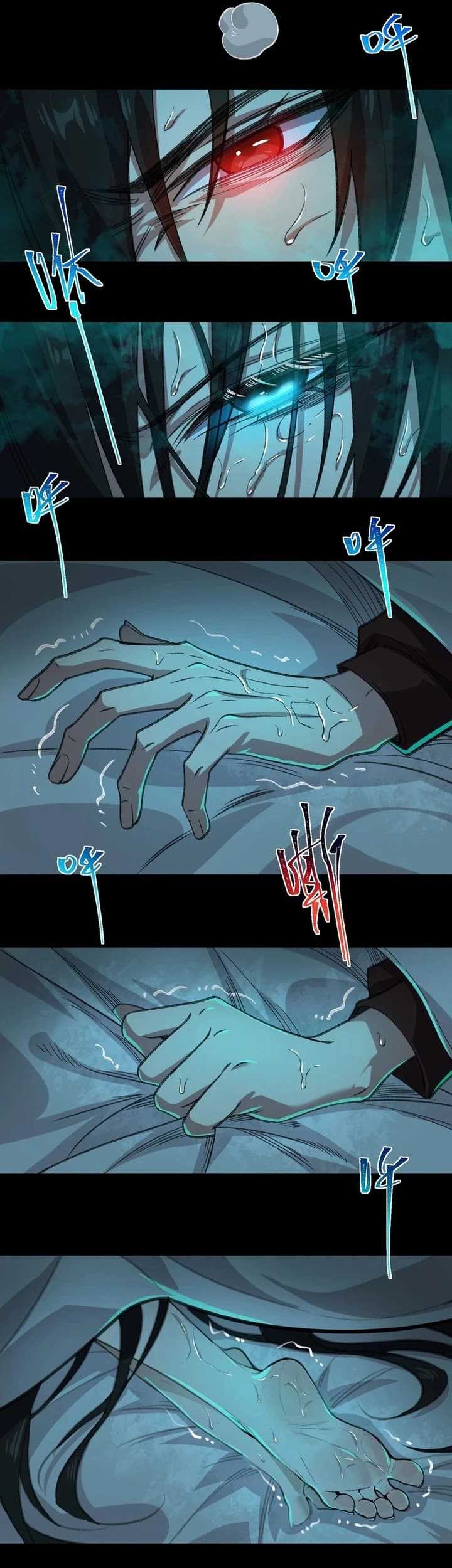I Created an Urban Legend! Chapter 48 - halaman 30