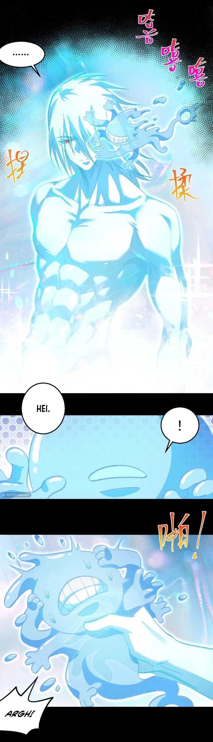 I Created an Urban Legend! Chapter 48 - halaman 32