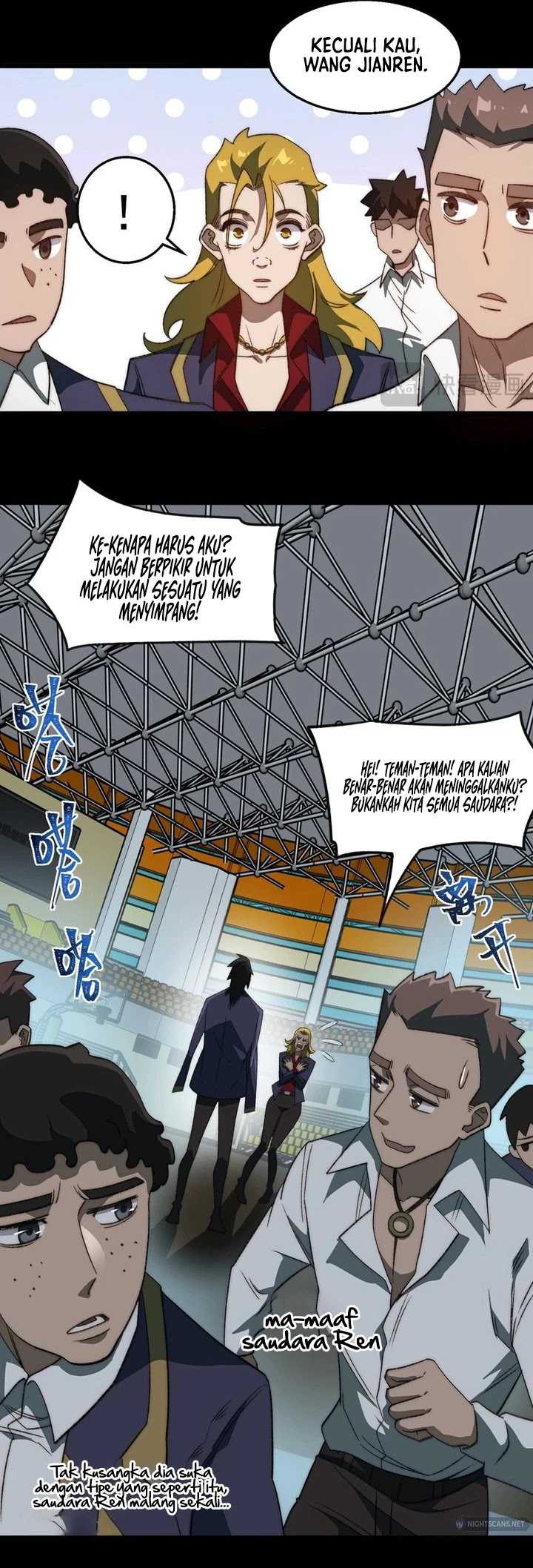 I Created an Urban Legend! Chapter 48 - halaman 6