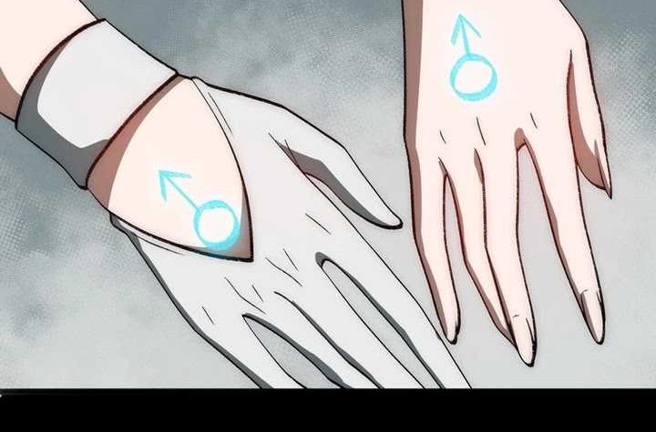 I Created an Urban Legend! Chapter 49 - halaman 29
