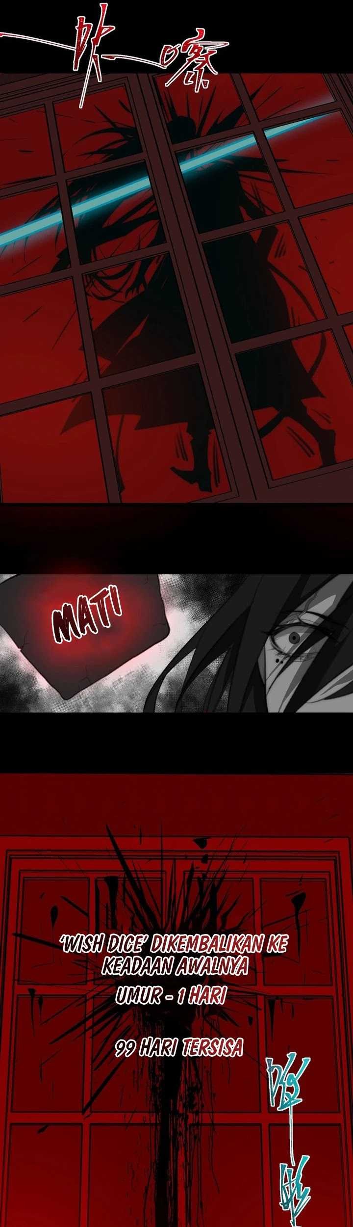 I Created an Urban Legend! Chapter 49 - halaman 38