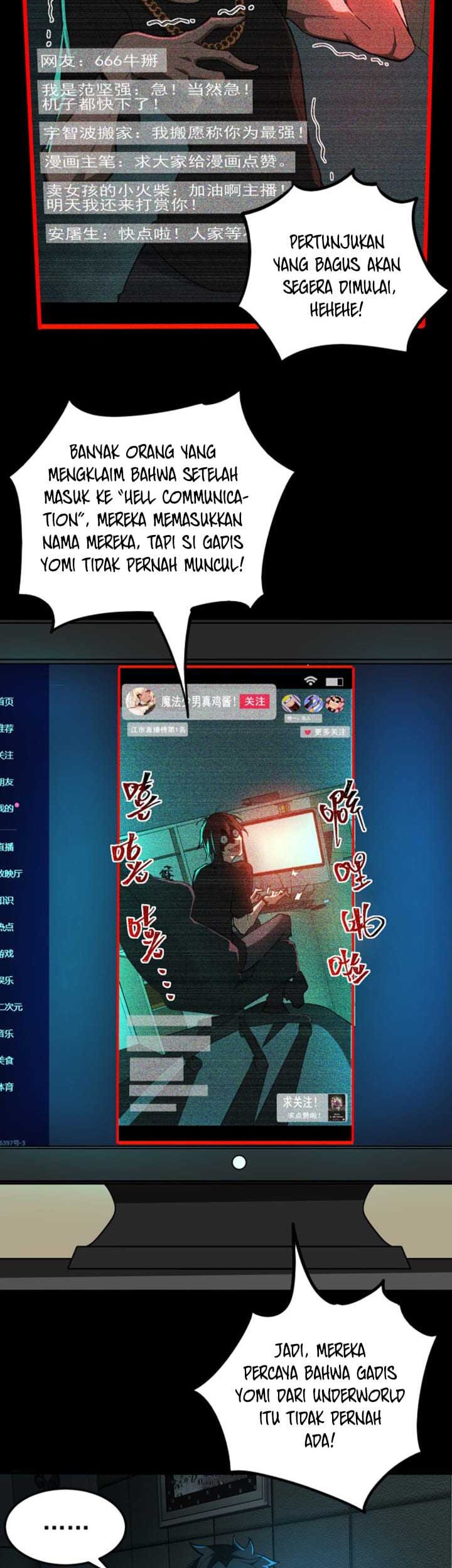 I Created an Urban Legend! Chapter 5 - halaman 12