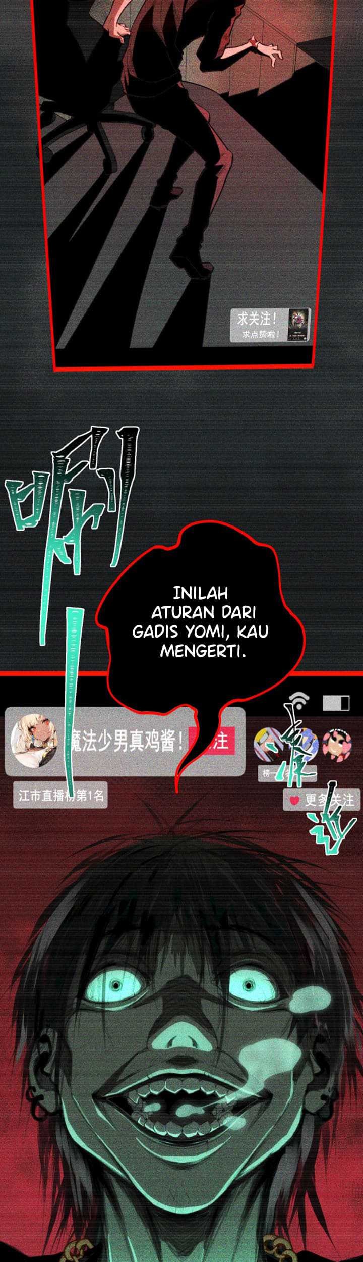 I Created an Urban Legend! Chapter 5 - halaman 15