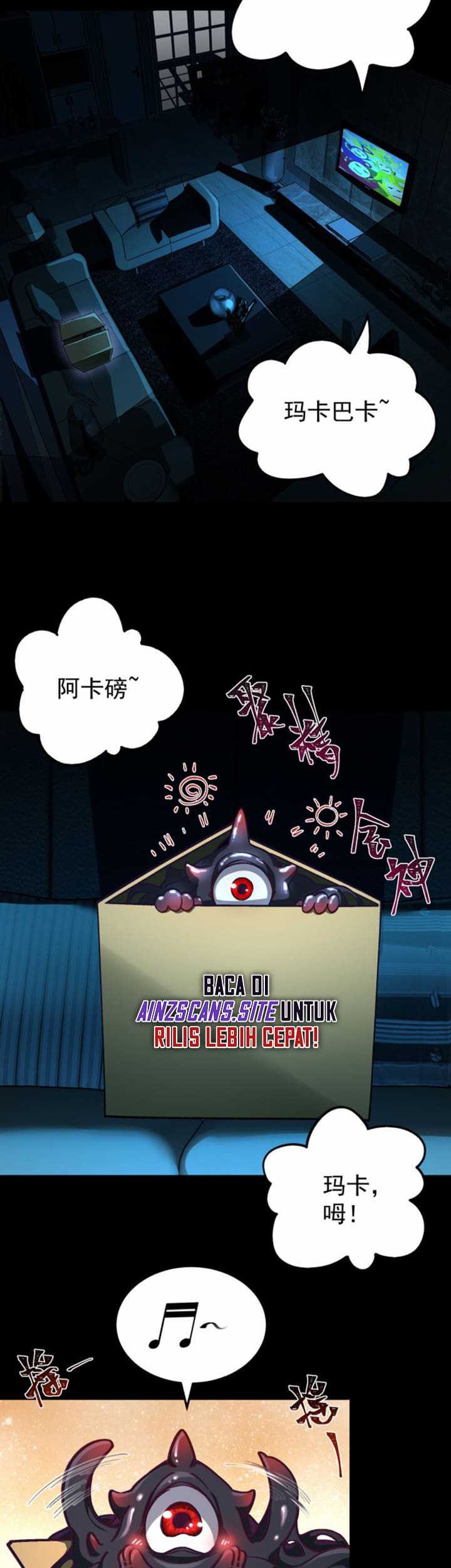 I Created an Urban Legend! Chapter 5 - halaman 4