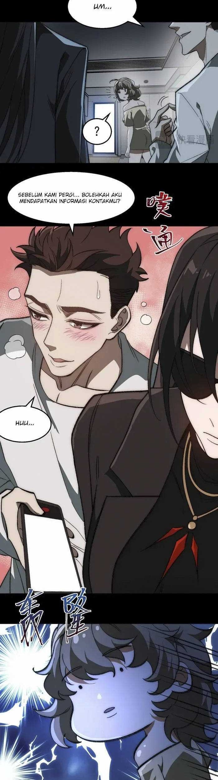 I Created an Urban Legend! Chapter 50 - halaman 21