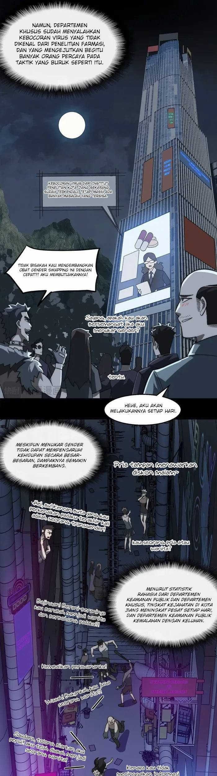 I Created an Urban Legend! Chapter 51 - halaman 22