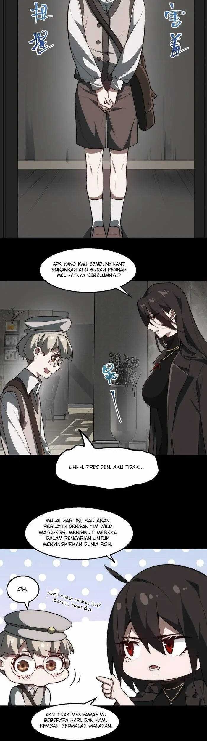 I Created an Urban Legend! Chapter 51 - halaman 24