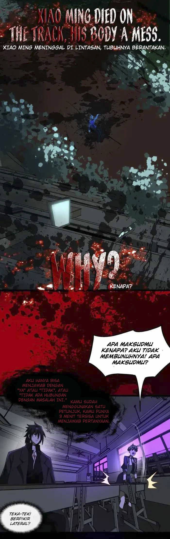 I Created an Urban Legend! Chapter 52 - halaman 22