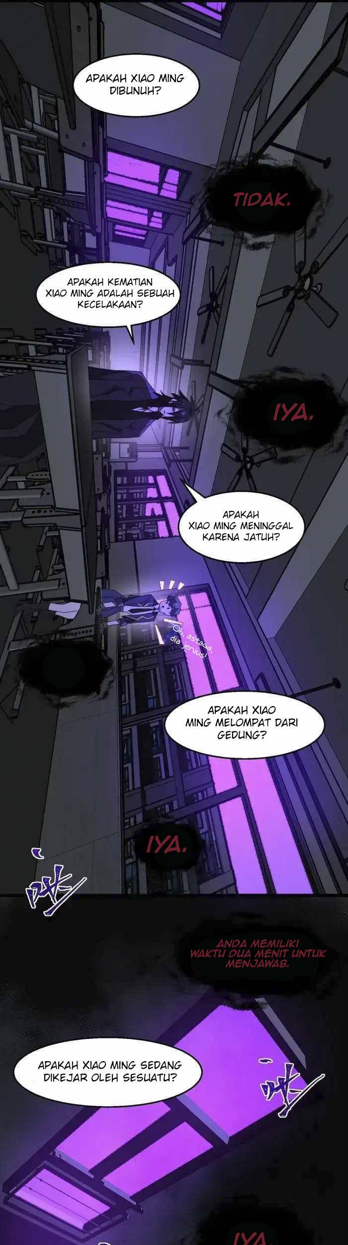 I Created an Urban Legend! Chapter 52 - halaman 23
